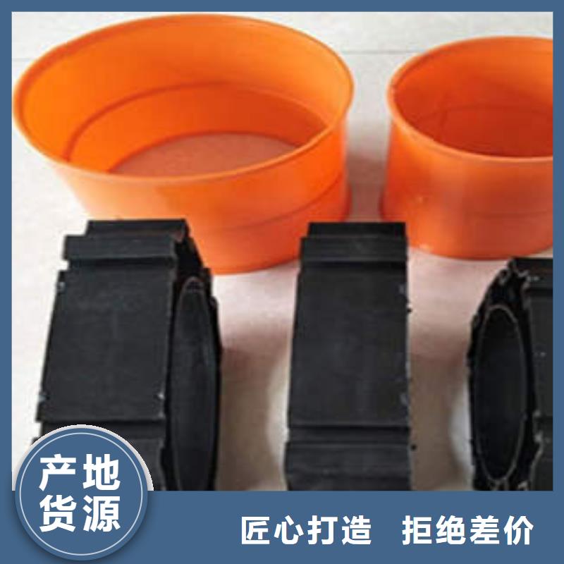 MPP电力管_埋地弱电套管现货直发