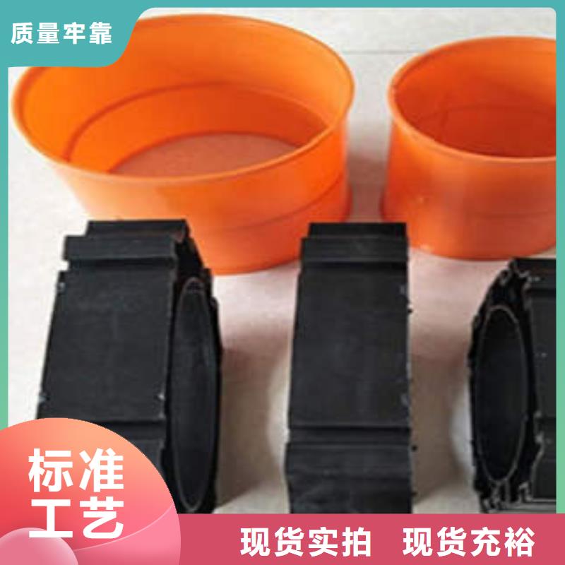 MPP电力管塑料管PE管敢与同行比价格