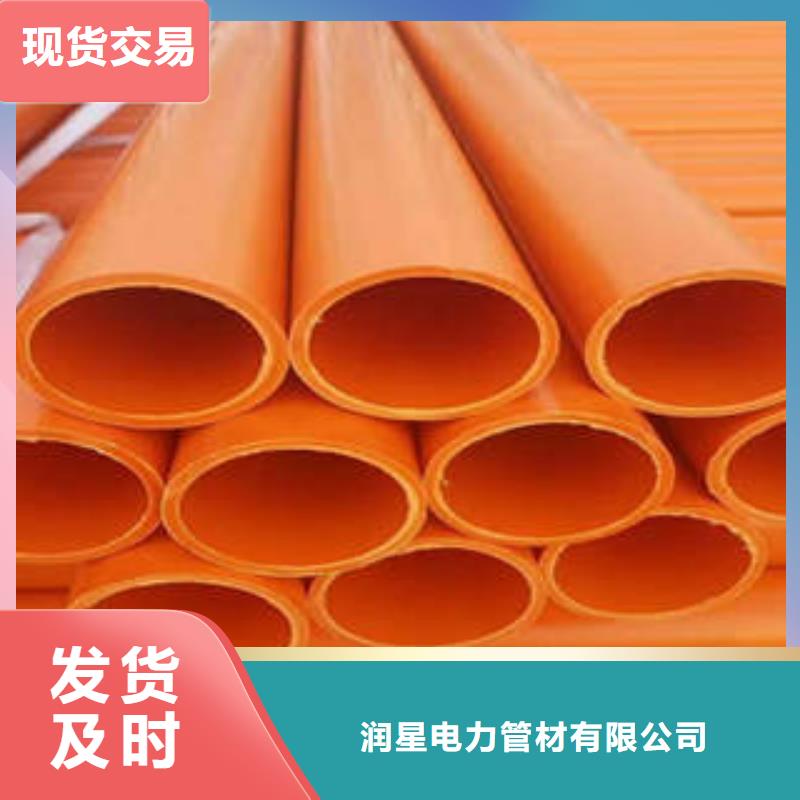 MPP电力管BWFRP纤维编绕拉挤管一致好评产品