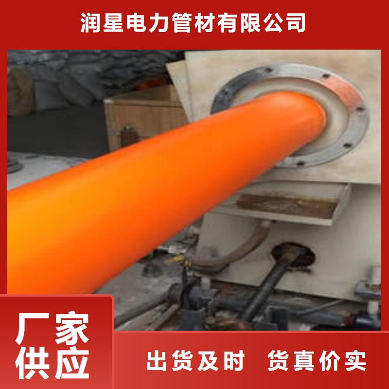 MPP电力管BWFRP纤维编绕拉挤管一致好评产品