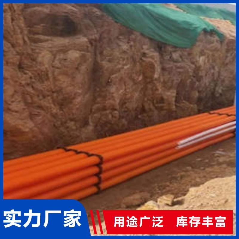 MPP电力管用心制造