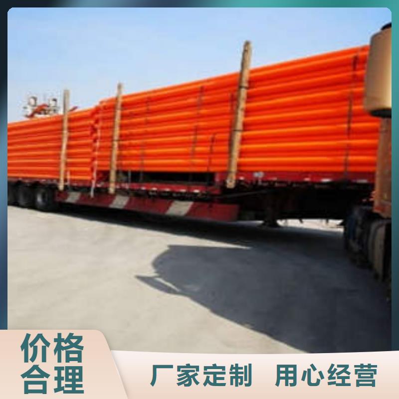 MPP电力管【HDPE穿线管】严谨工艺