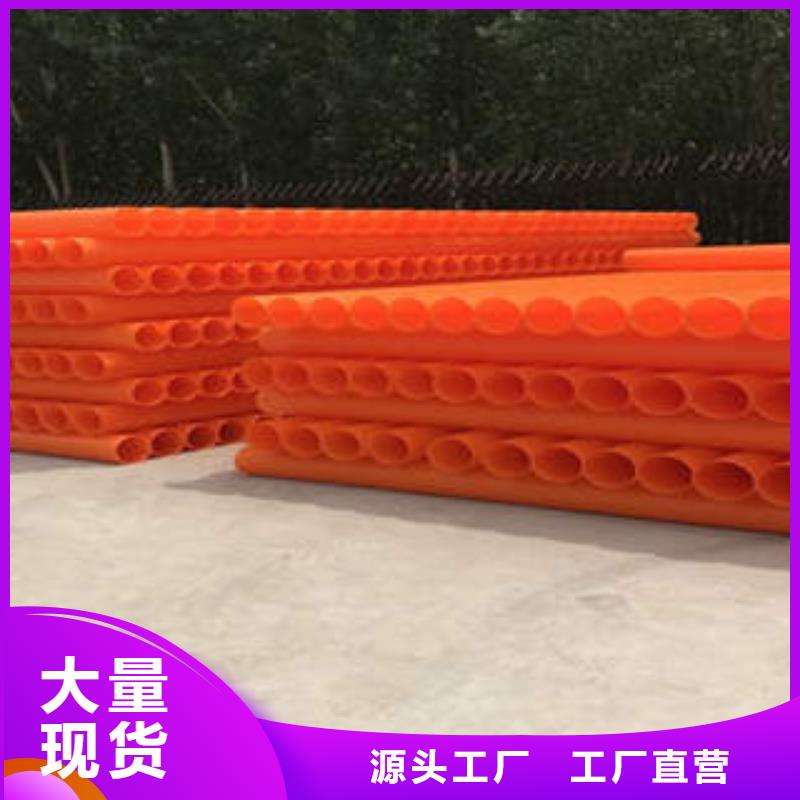 MPP电力管mpp管实力商家