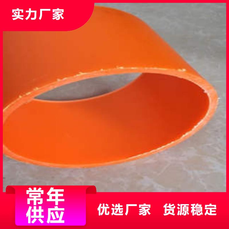 MPP电力管高压电力改性聚丙烯管款式多样
