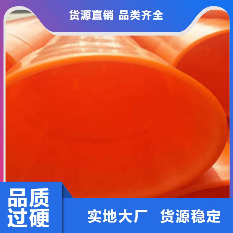 MPP电力管-PE燃气管货到付款