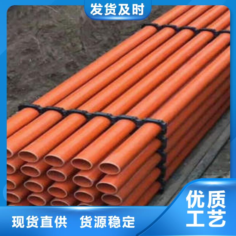 CPVC电力管玻璃钢电力管优选好材铸造好品质
