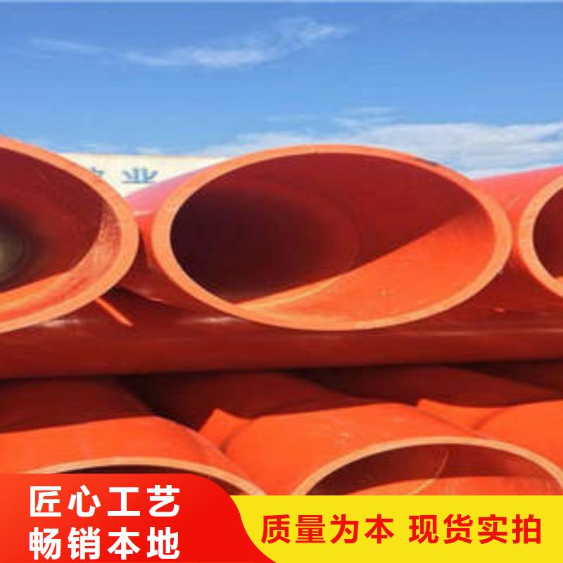 CPVC电力管PE100级给水管可放心采购