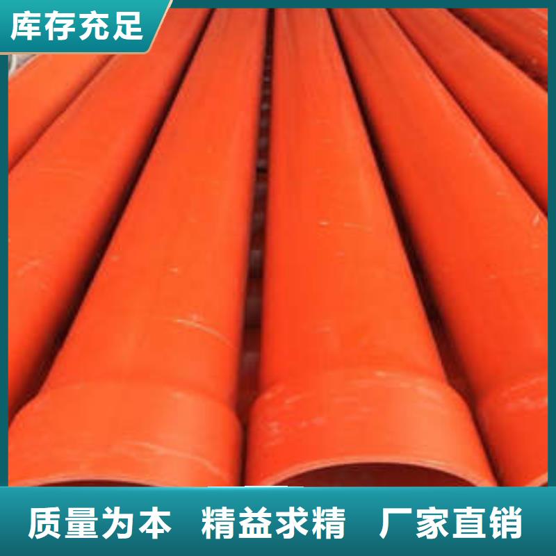 CPVC电力管【PE电力管】老品牌厂家