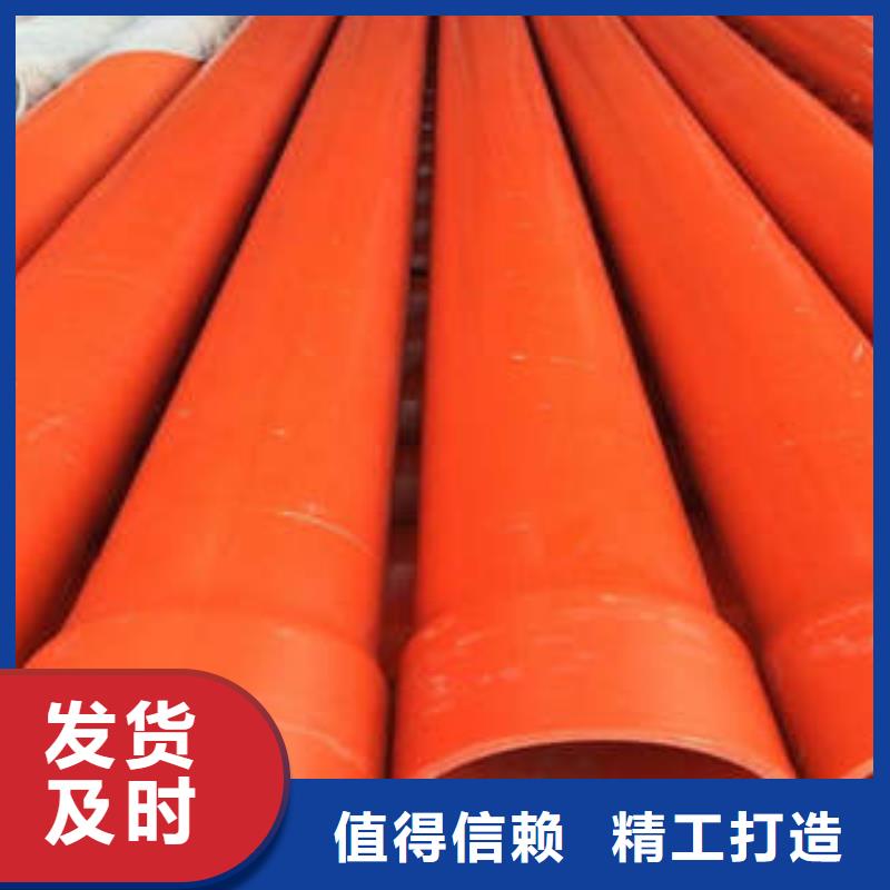 CPVC电力管,PE双壁波纹管源头工厂