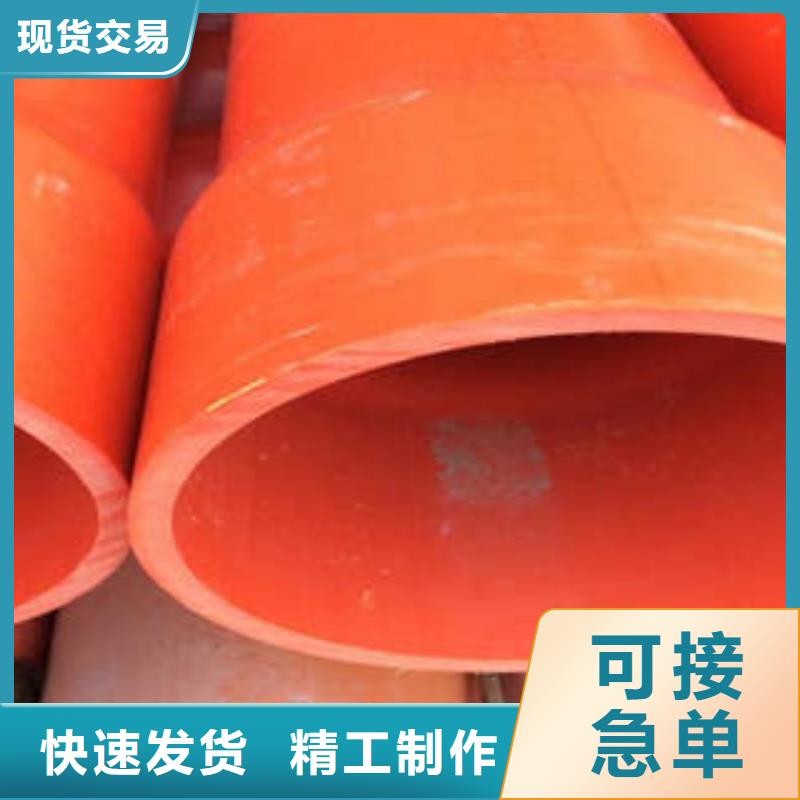 CPVC电力管PE双壁波纹管好货有保障