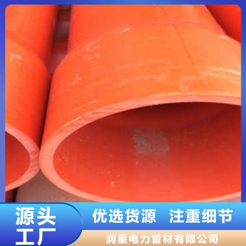 CPVC电力管,PE双壁波纹管源头工厂
