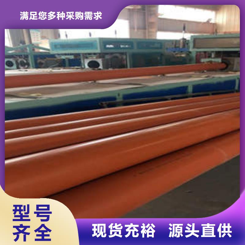 CPVC电力管PE穿线管精工制作