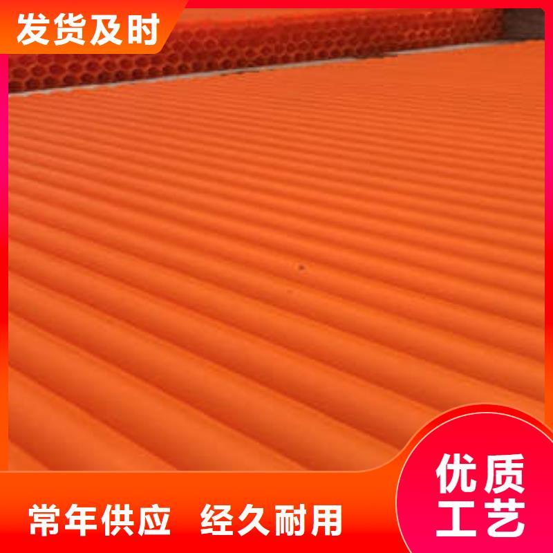 【CPVC电力管高压电力改性聚丙烯管款式新颖】