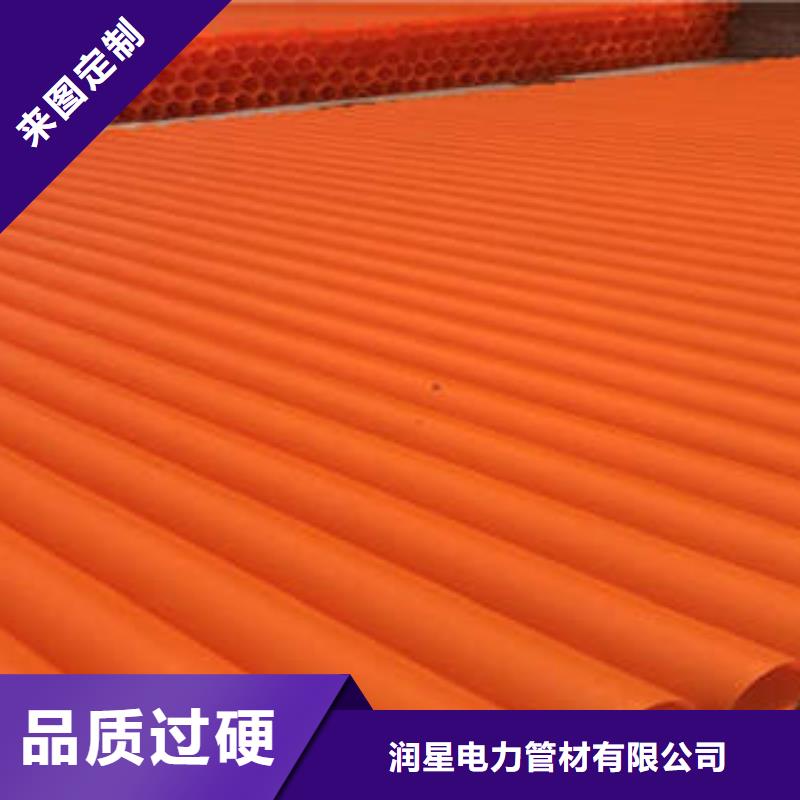 CPVC电力管【黑色电力管材】产地源头好货