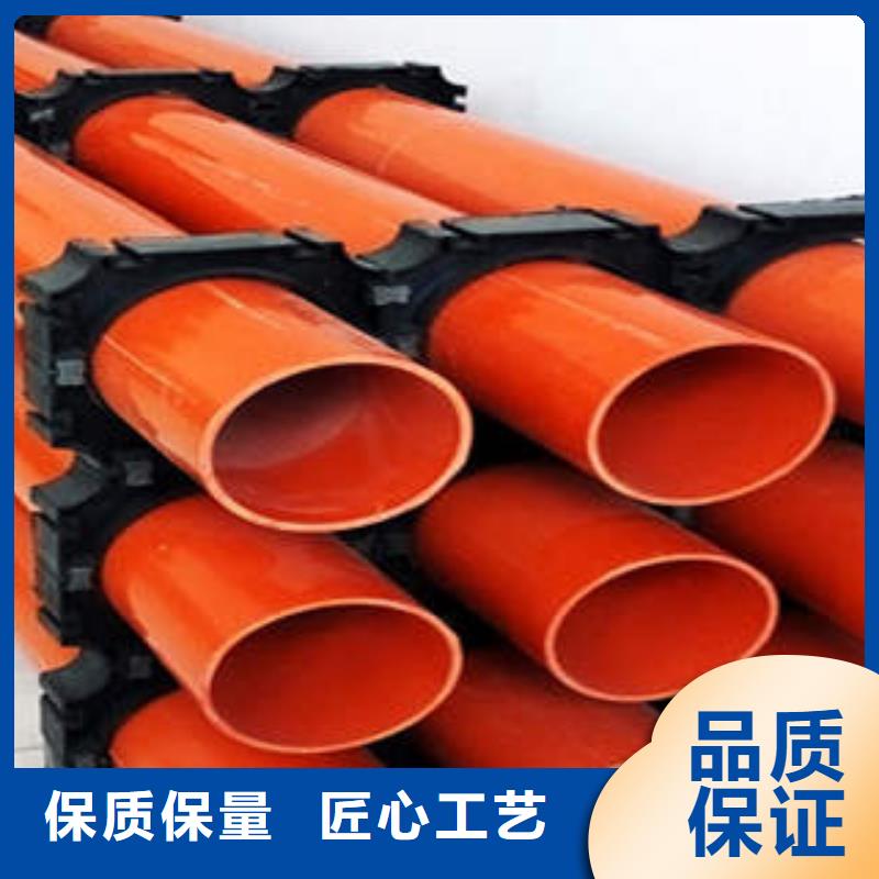 CPVC电力管PVC-C电力管真材实料诚信经营