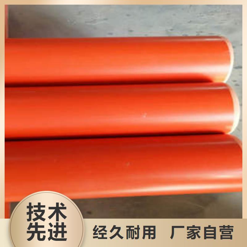 CPVC电力管【黑色电力管材】产地源头好货