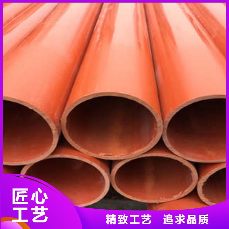 CPVC电力管【黑色电力管材】产地源头好货