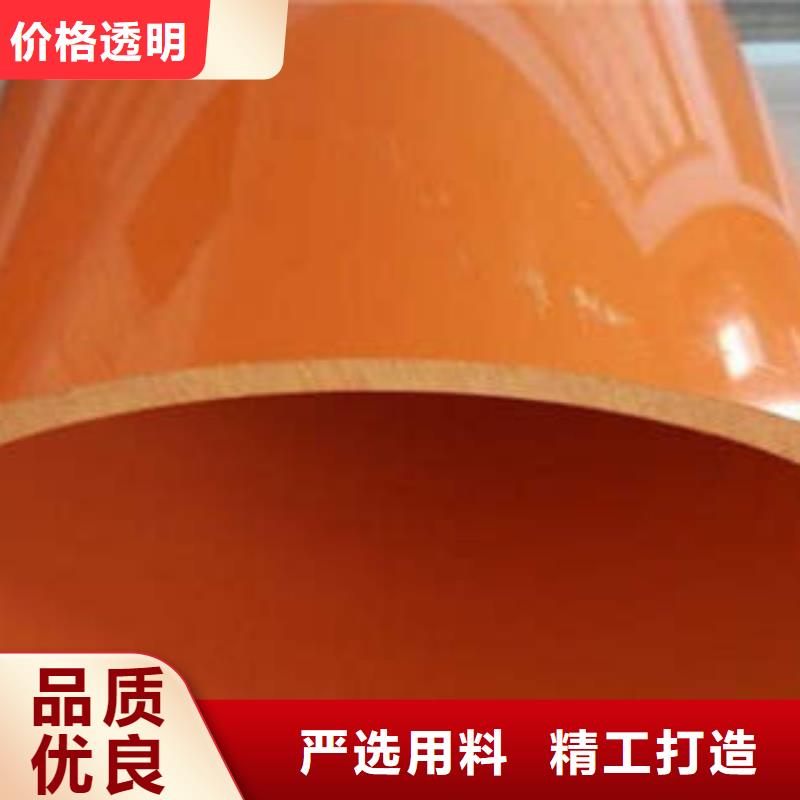 CPVC电力管PE穿线管精工制作