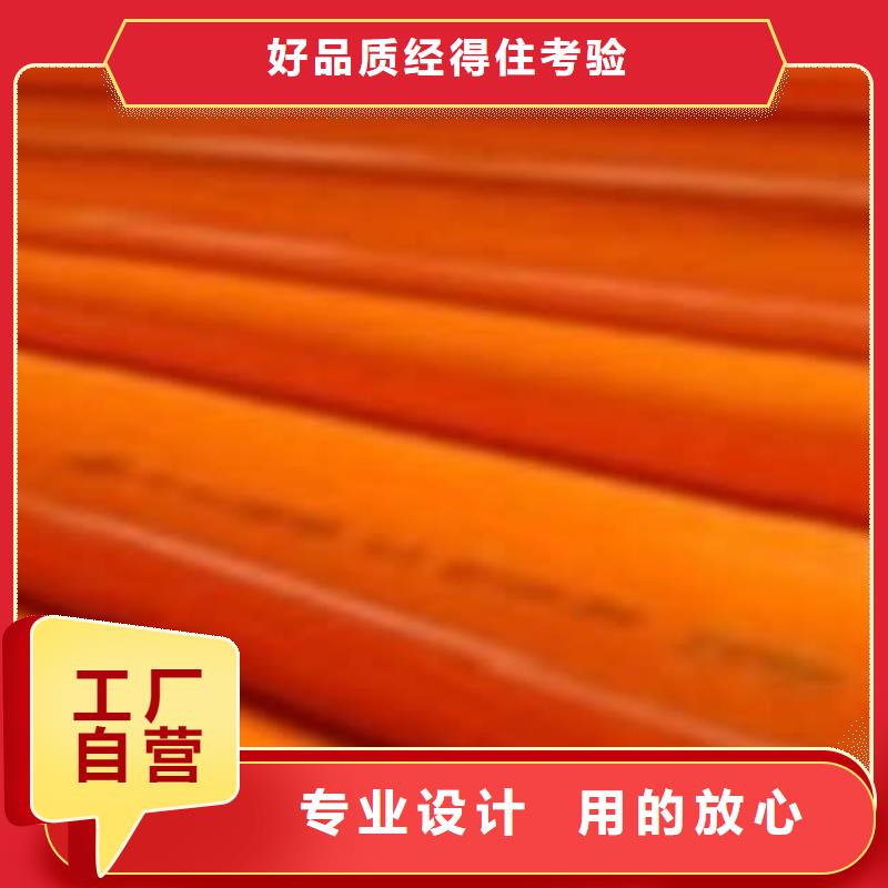 CPVC电力管PE100级给水管可放心采购