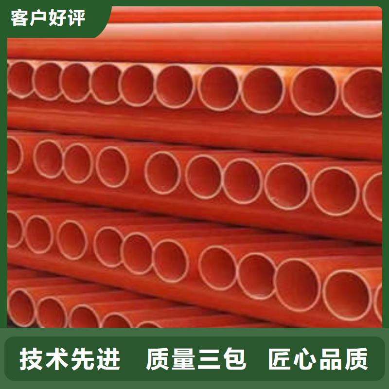 CPVC电力管PE100级给水管可放心采购
