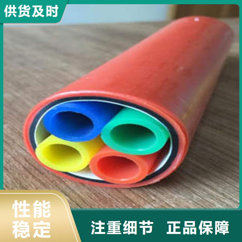 HDPE硅芯管高压电力管枕设计合理
