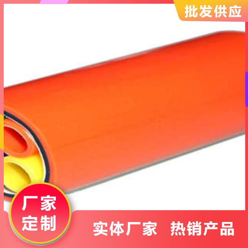 HDPE硅芯管-【CPVC电力管】真实拍摄品质可靠