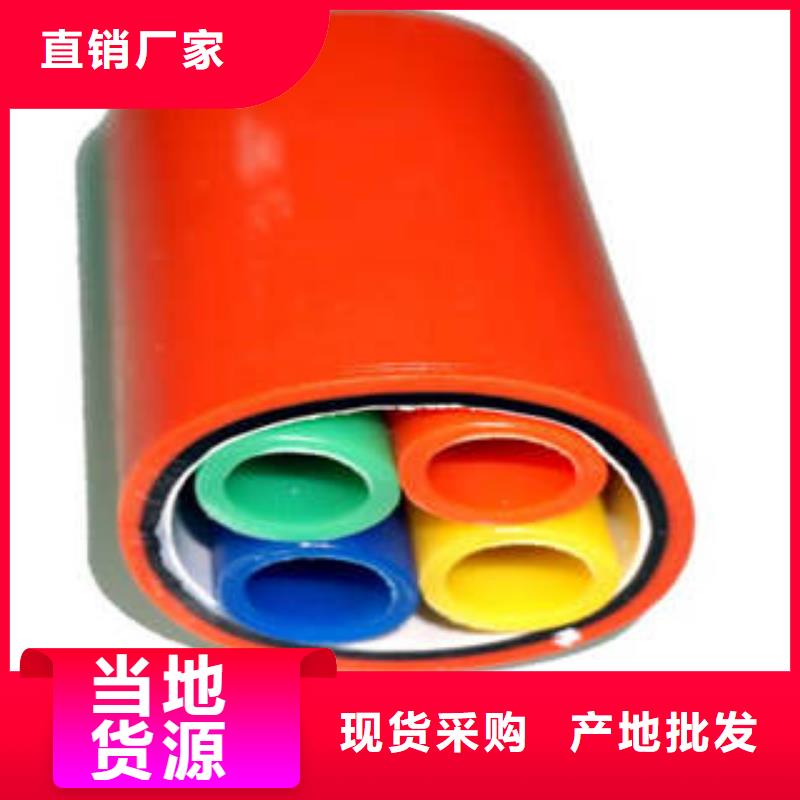 HDPE硅芯管MPP电力管型号全价格低