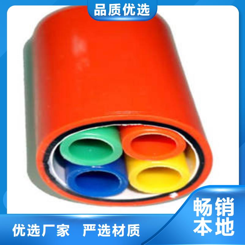 HDPE硅芯管HDPE七孔梅花管用心经营