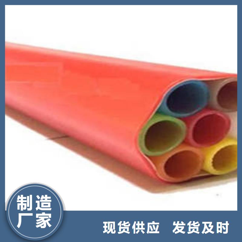 HDPE硅芯管缠绕拉挤电力管经验丰富品质可靠