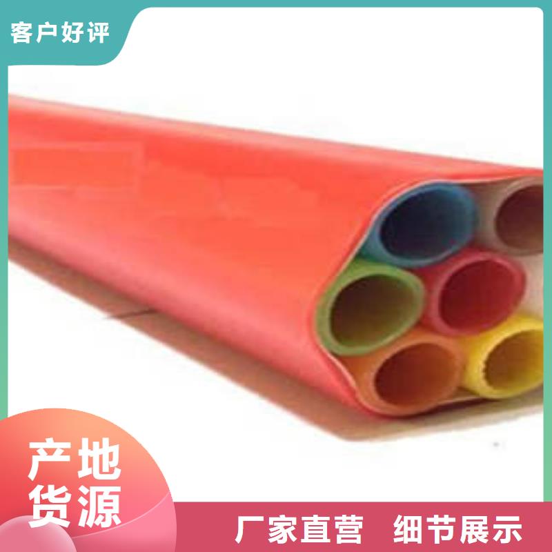 HDPE硅芯管BWFRP纤维编绕拉挤管不断创新