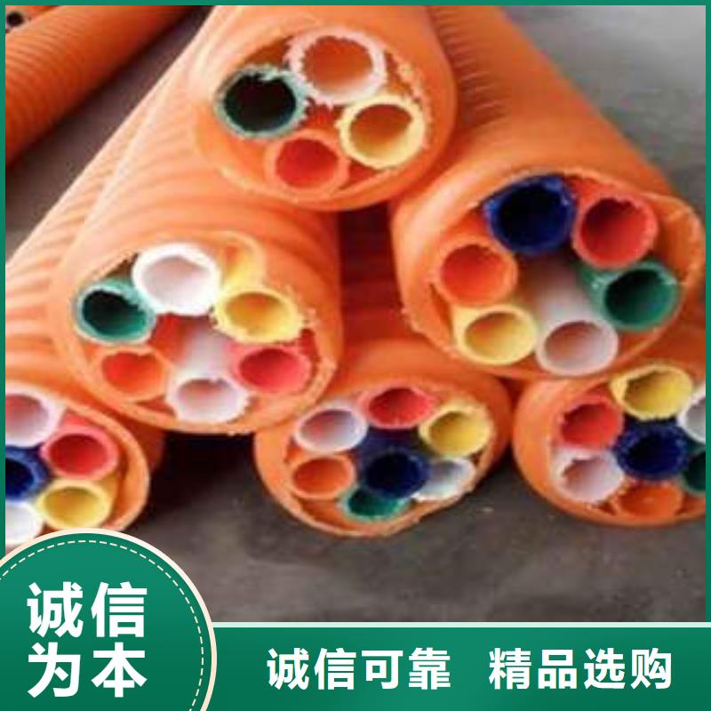 HDPE硅芯管缠绕拉挤电力管经验丰富品质可靠