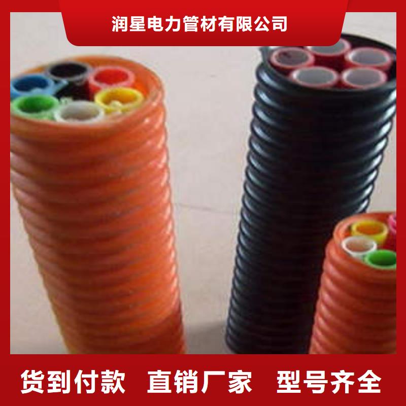HDPE硅芯管pvc电力拖拉管主推产品