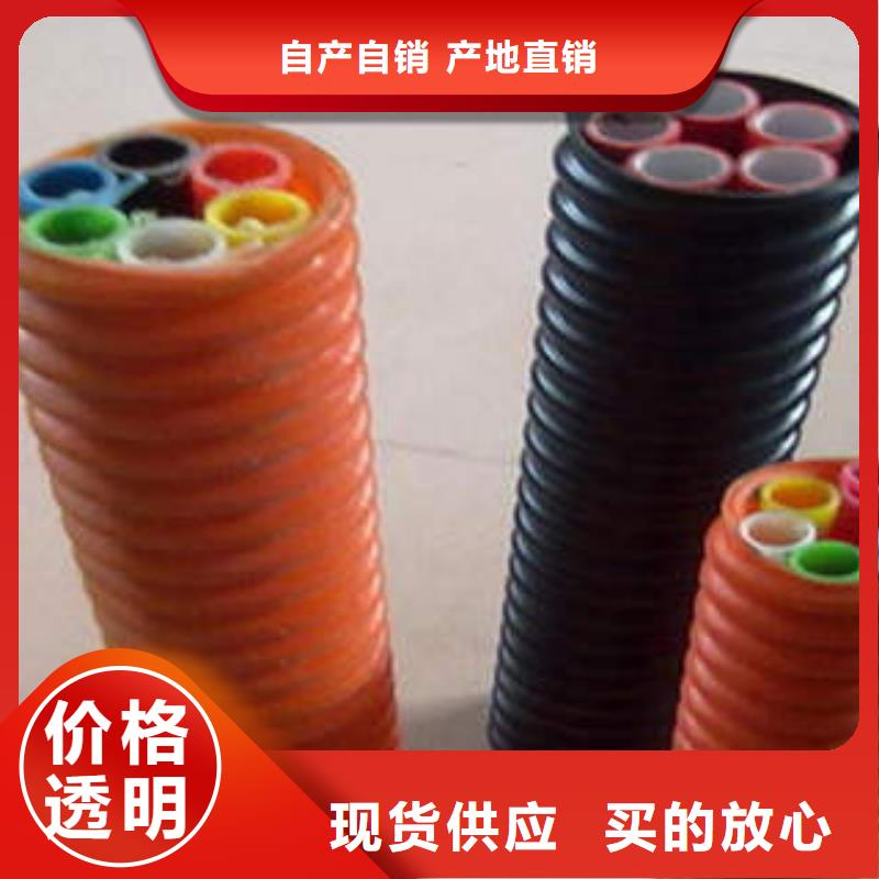 HDPE硅芯管,HDPE农田喷灌管实力大厂家