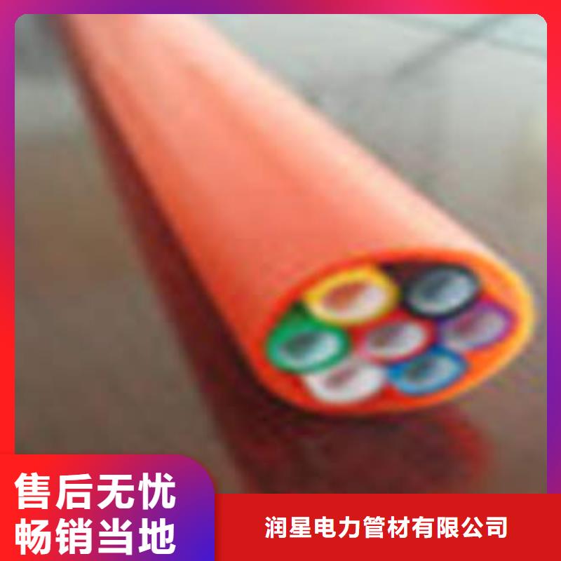 HDPE硅芯管复合电力管现货充足量大优惠