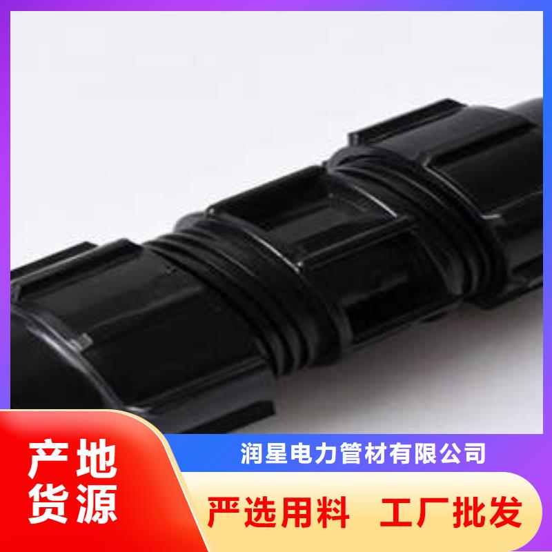 HDPE硅芯管PE燃气管细节之处更加用心