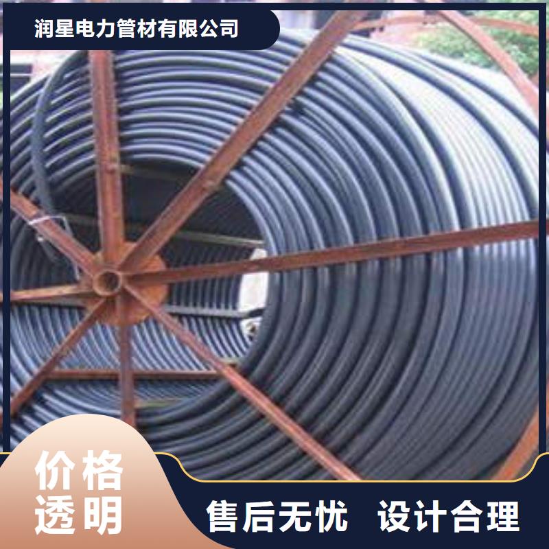 HDPE硅芯管【热浸塑电力管】免费询价