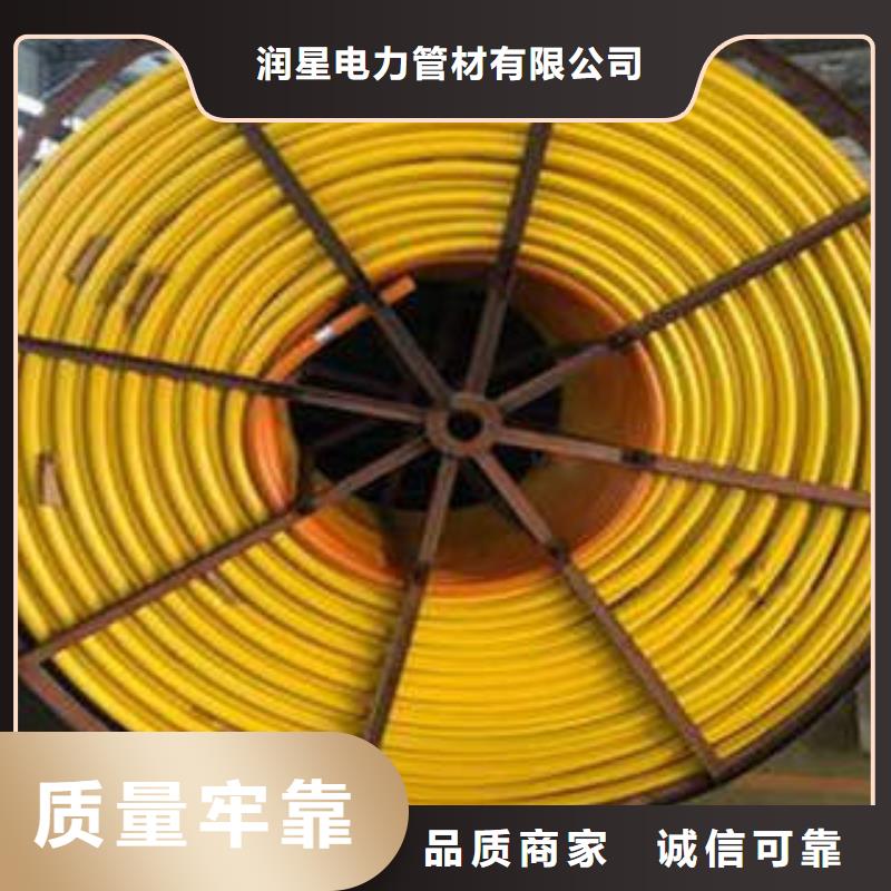 HDPE硅芯管复合电力管现货充足量大优惠