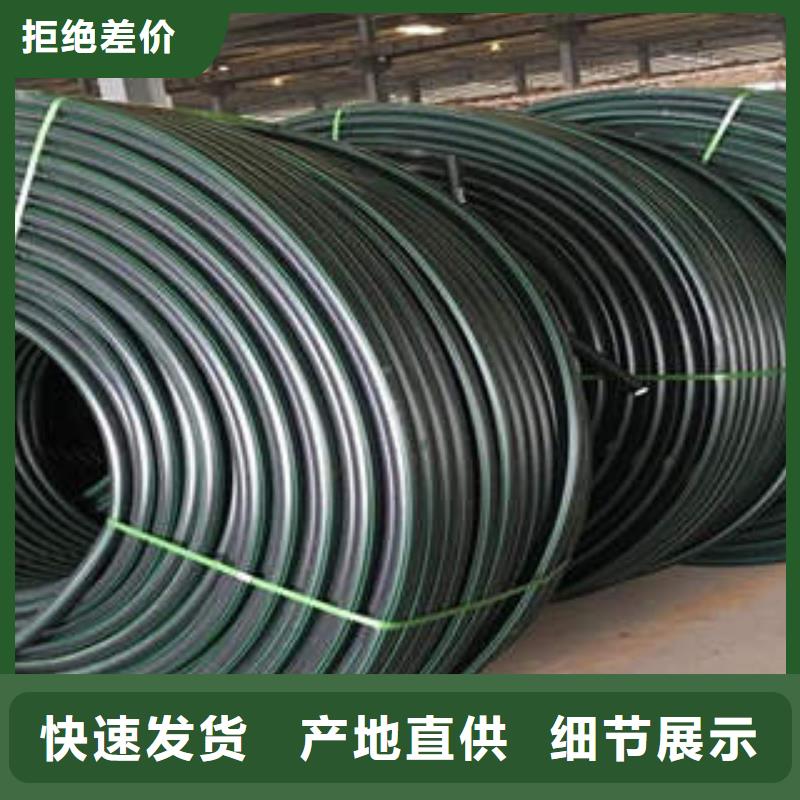 HDPE硅芯管PE燃气管让客户买的放心