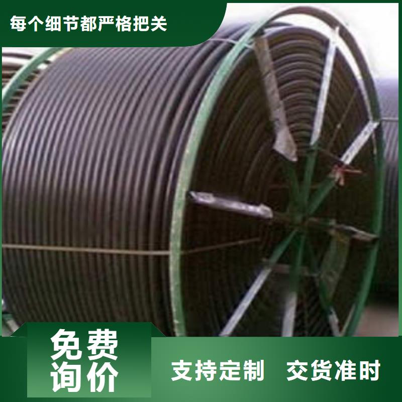 HDPE硅芯管MPP电力管型号全价格低