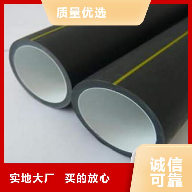 HDPE硅芯管-HDPE七孔梅花管安装简单