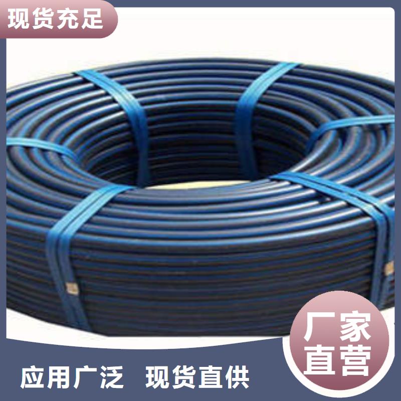 HDPE硅芯管热熔焊接PE管质量安心