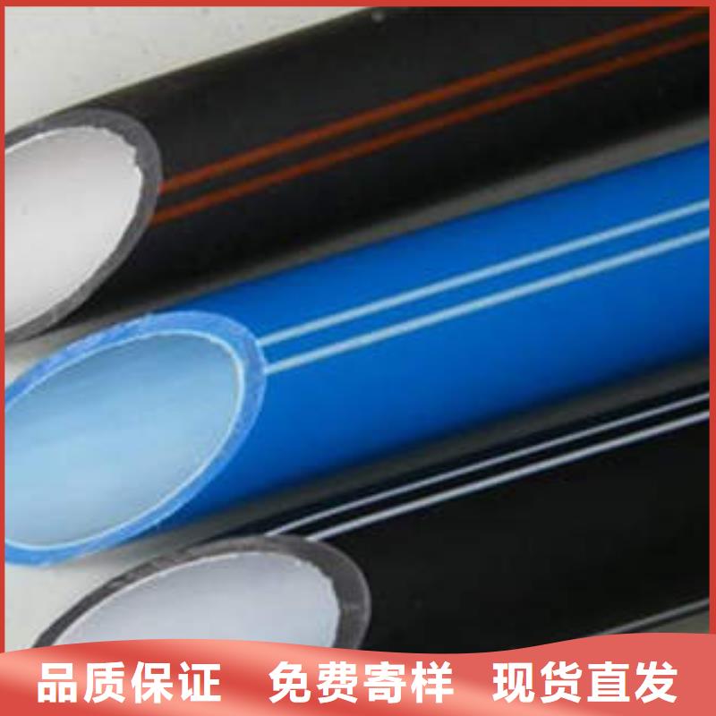 HDPE硅芯管缠绕拉挤电力管经验丰富品质可靠