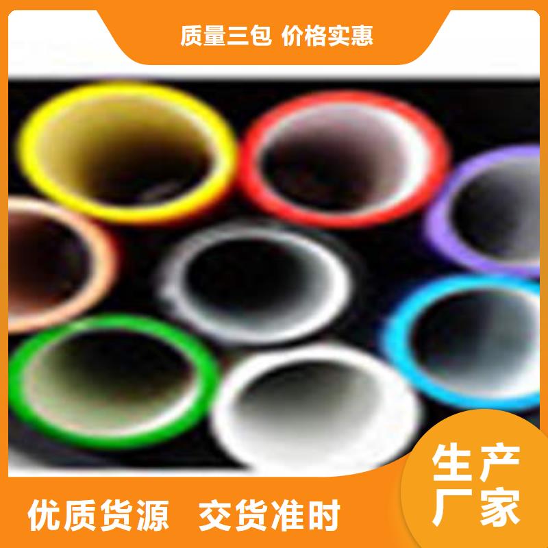 HDPE硅芯管MPP电力管型号全价格低