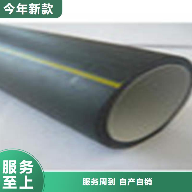 HDPE硅芯管MPP电力管型号全价格低