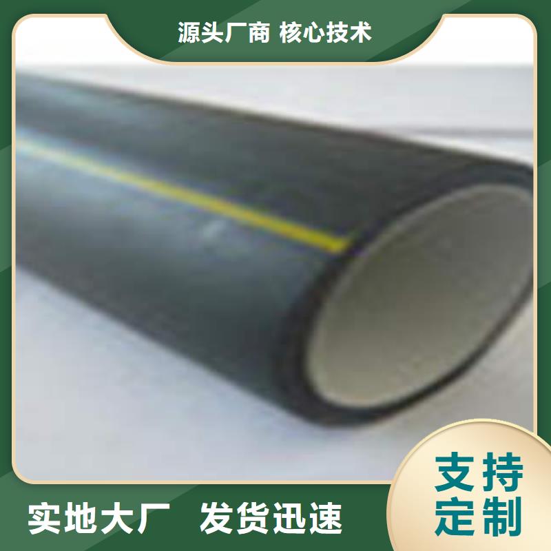 HDPE硅芯管缠绕拉挤电力管经验丰富品质可靠