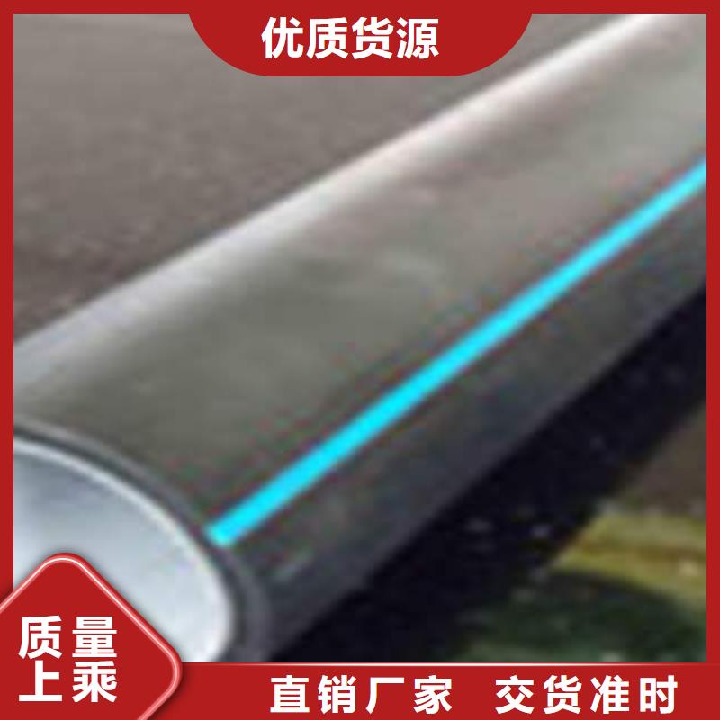 HDPE硅芯管缠绕拉挤电力管经验丰富品质可靠