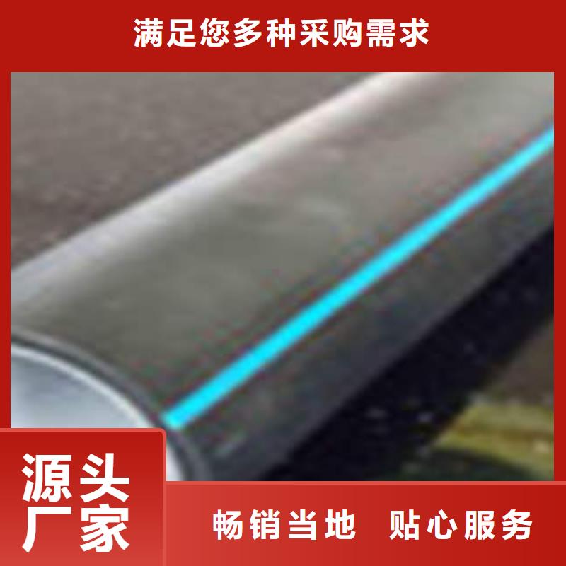 HDPE硅芯管MPP电力管型号全价格低