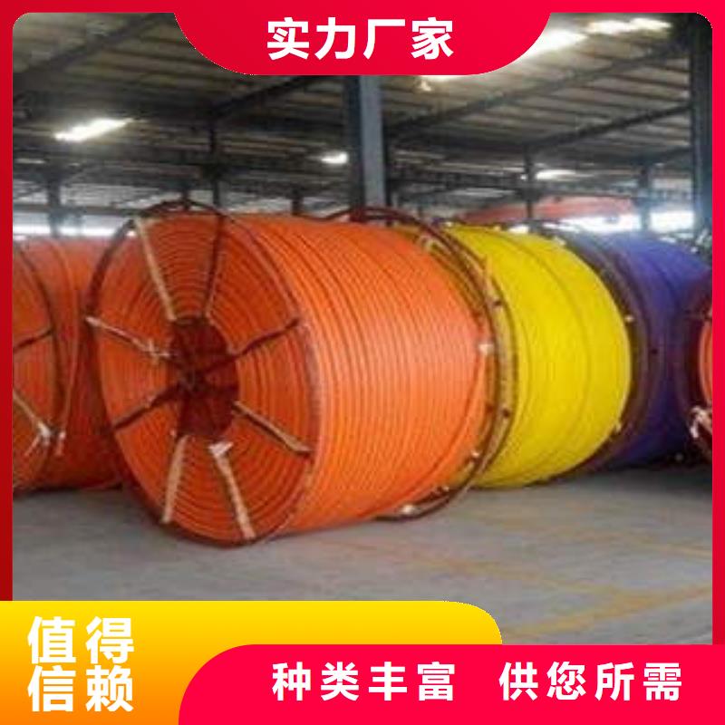 HDPE硅芯管MPP电力管型号全价格低