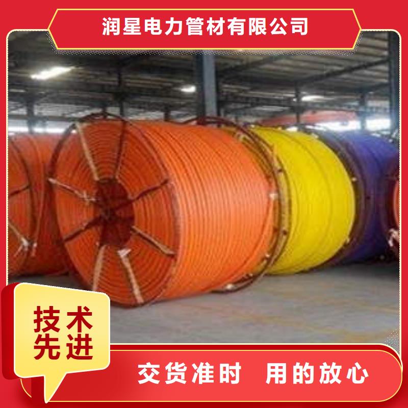 HDPE硅芯管HDPE七孔梅花管用心经营