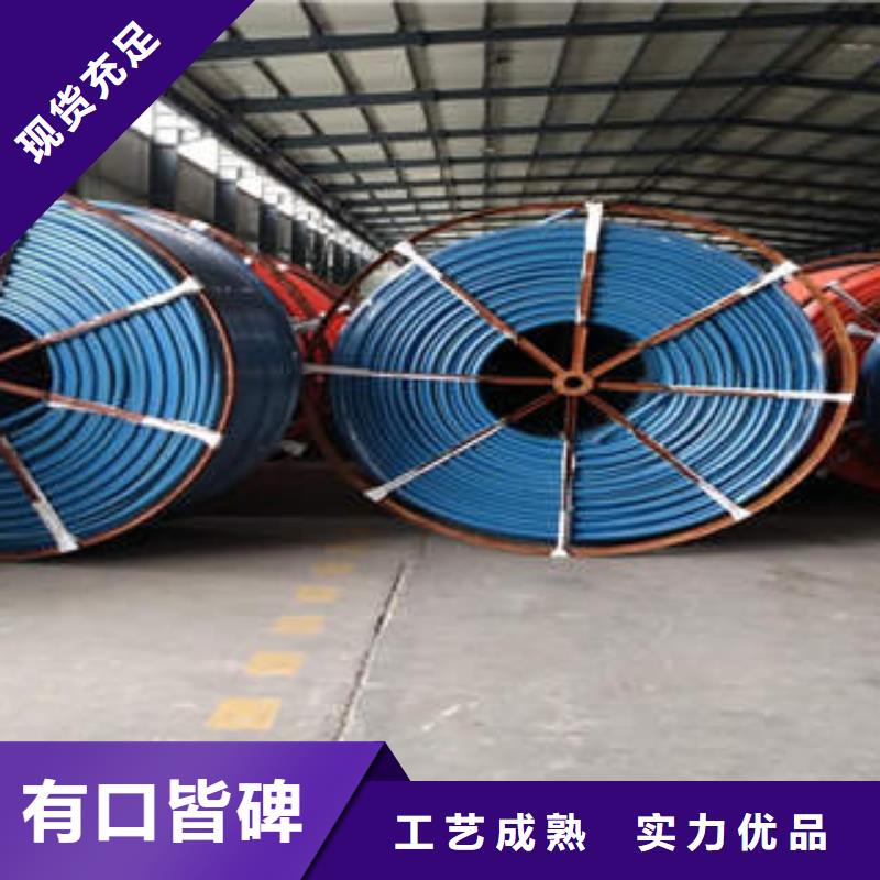 HDPE硅芯管HDPE七孔梅花管用心经营
